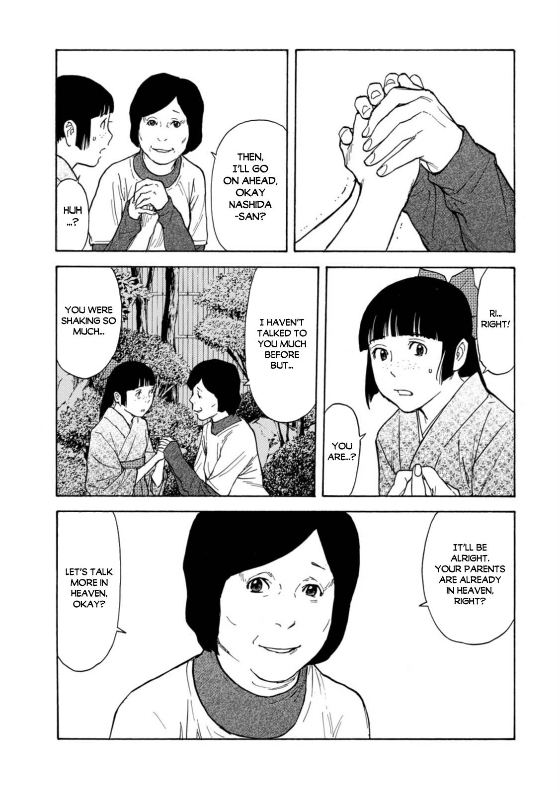 My Home Hero chapter 142 page 15