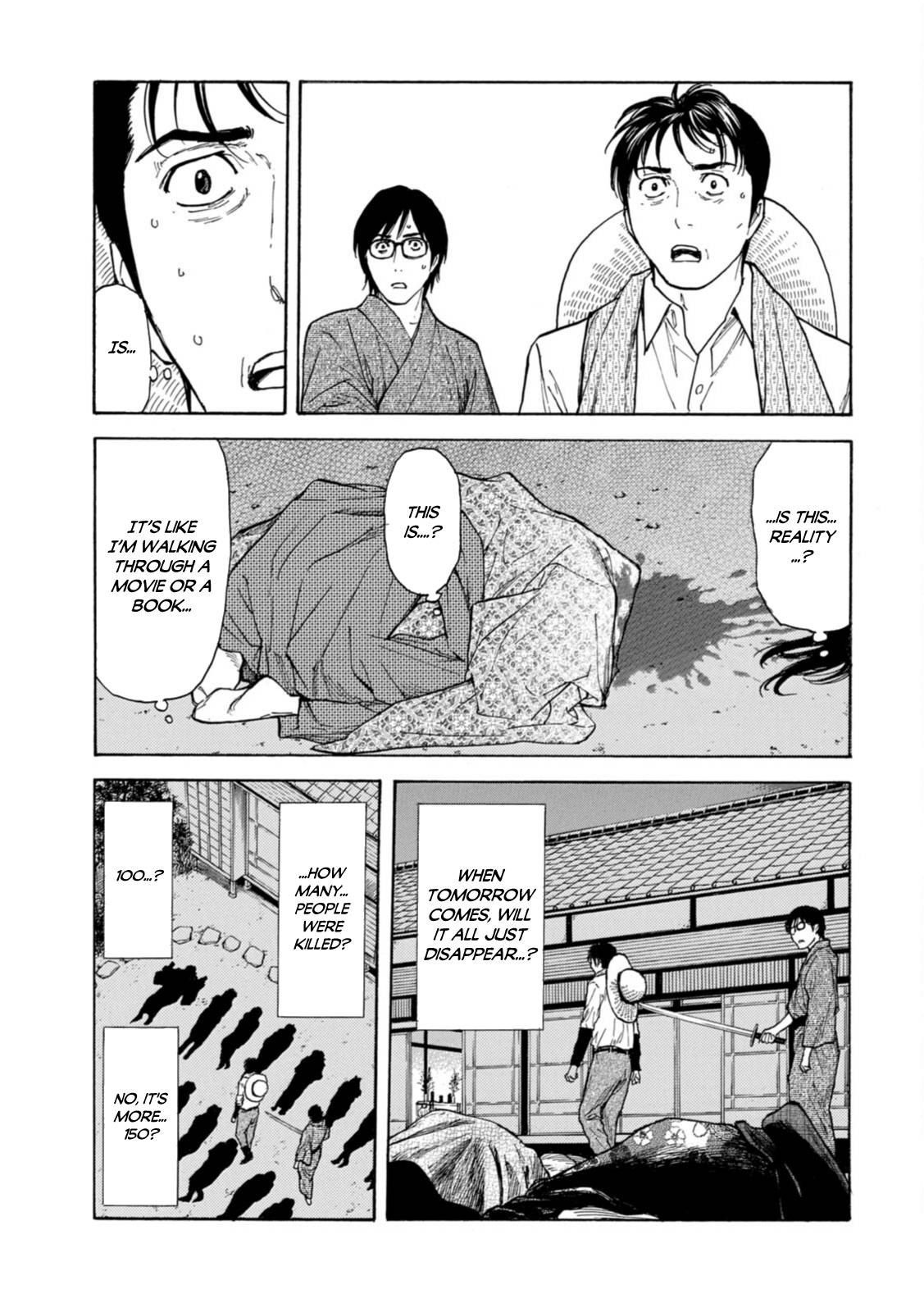 My Home Hero chapter 142 page 19