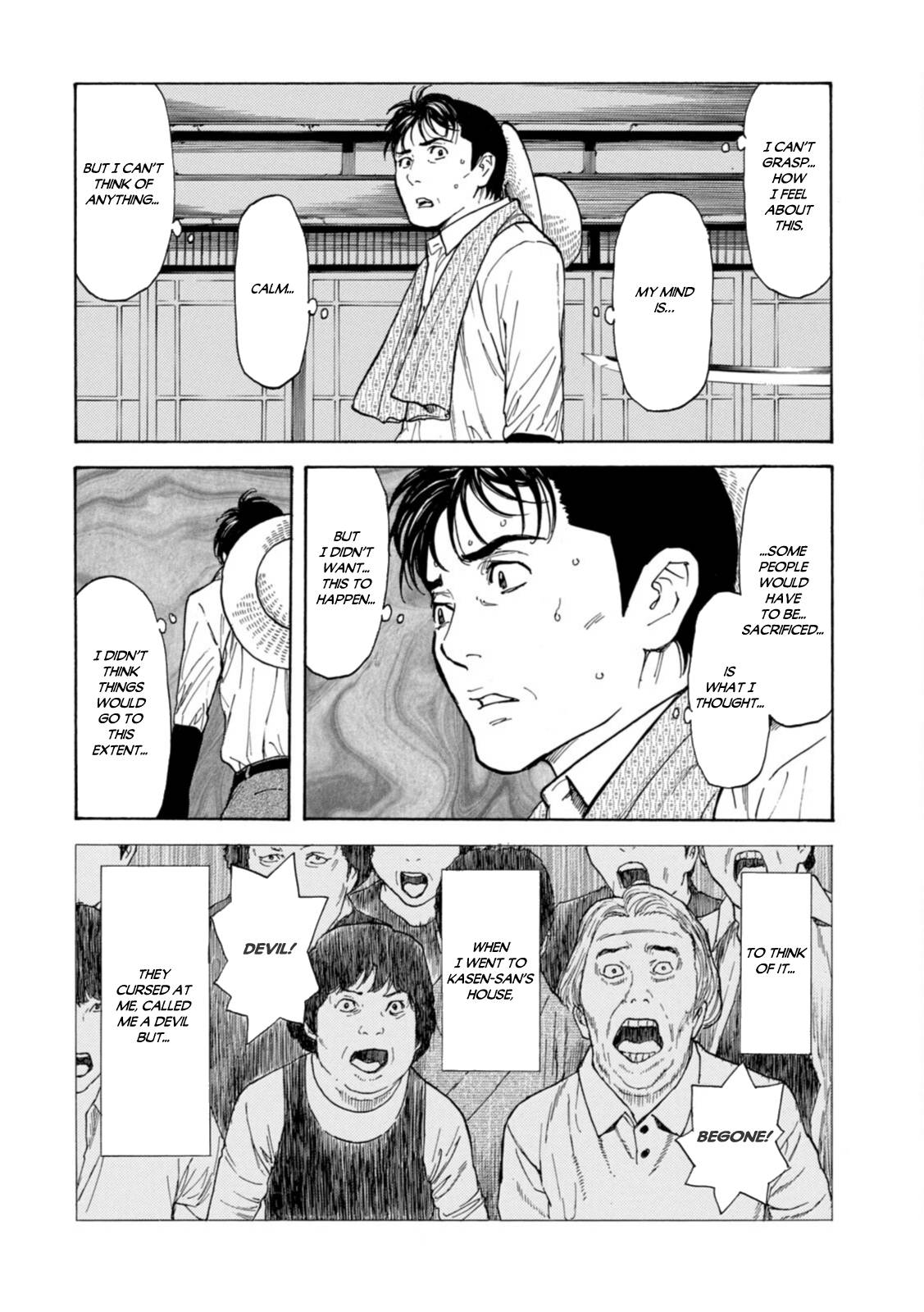 My Home Hero chapter 142 page 20