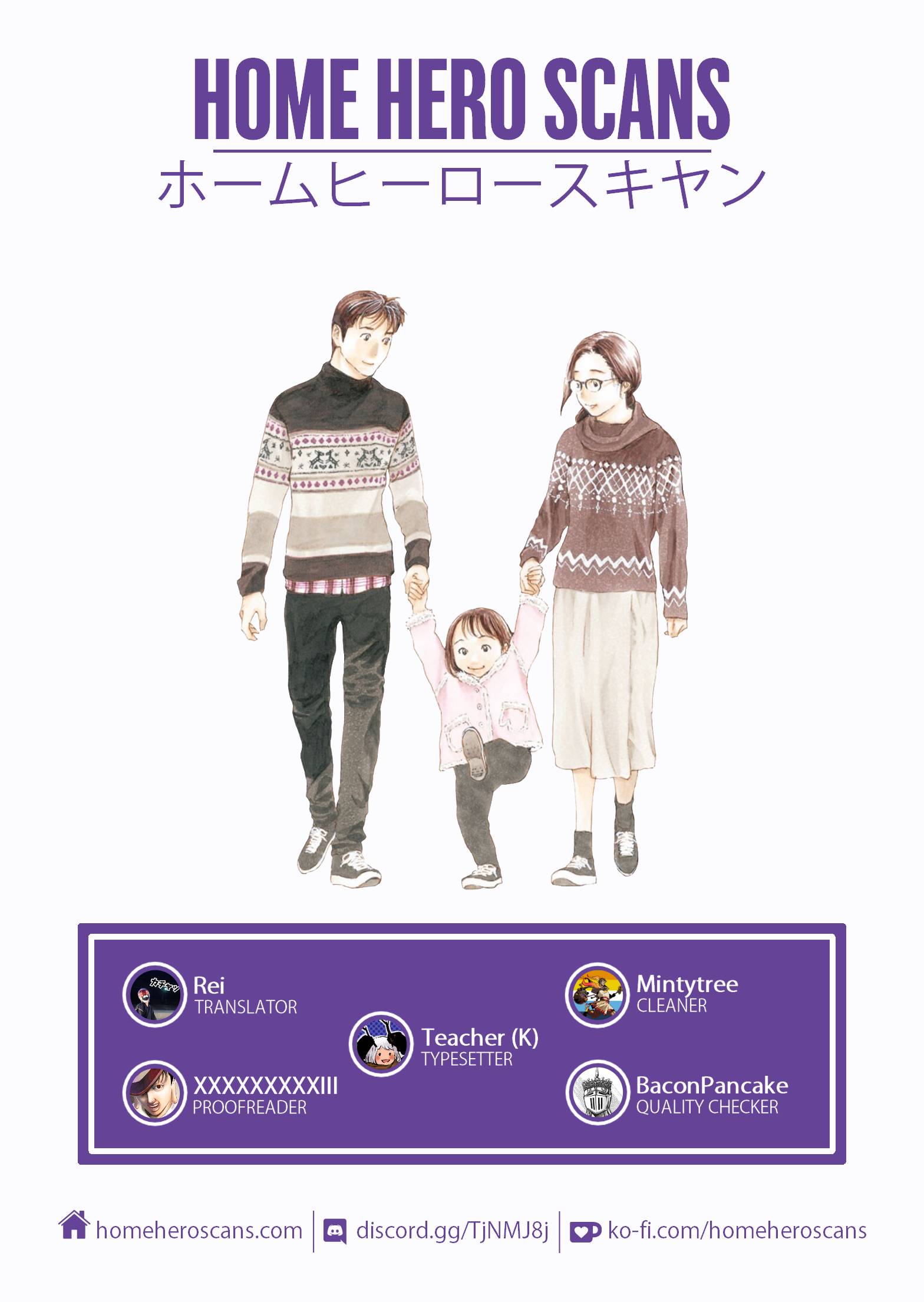 My Home Hero chapter 142 page 23