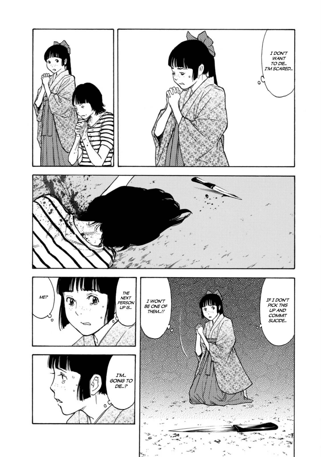 My Home Hero chapter 142 page 5