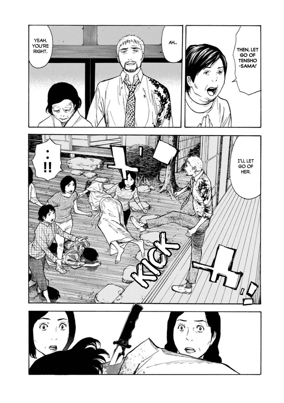 My Home Hero chapter 142 page 7