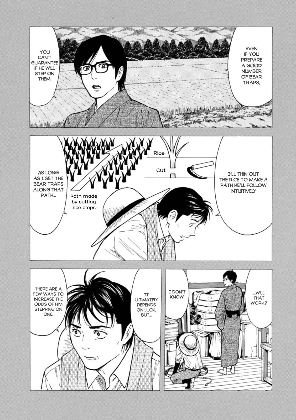 My Home Hero chapter 148 page 3