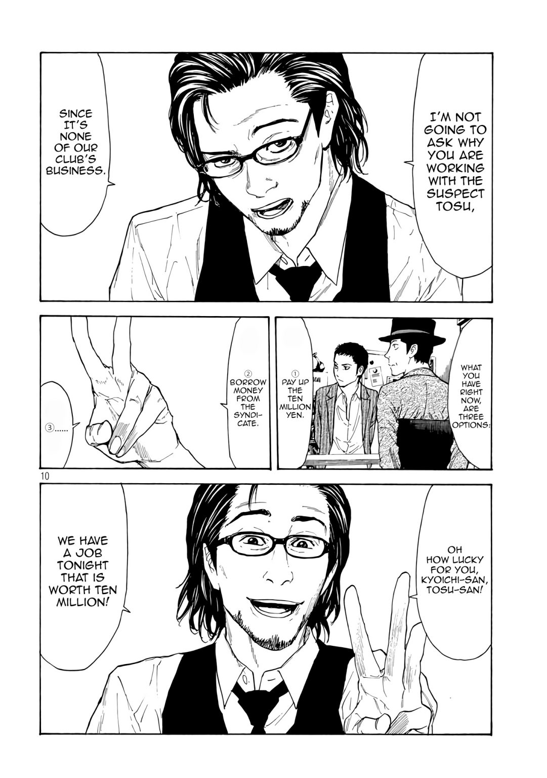 My Home Hero chapter 15 page 10