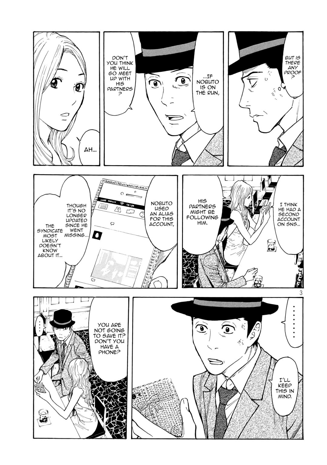 My Home Hero chapter 15 page 3