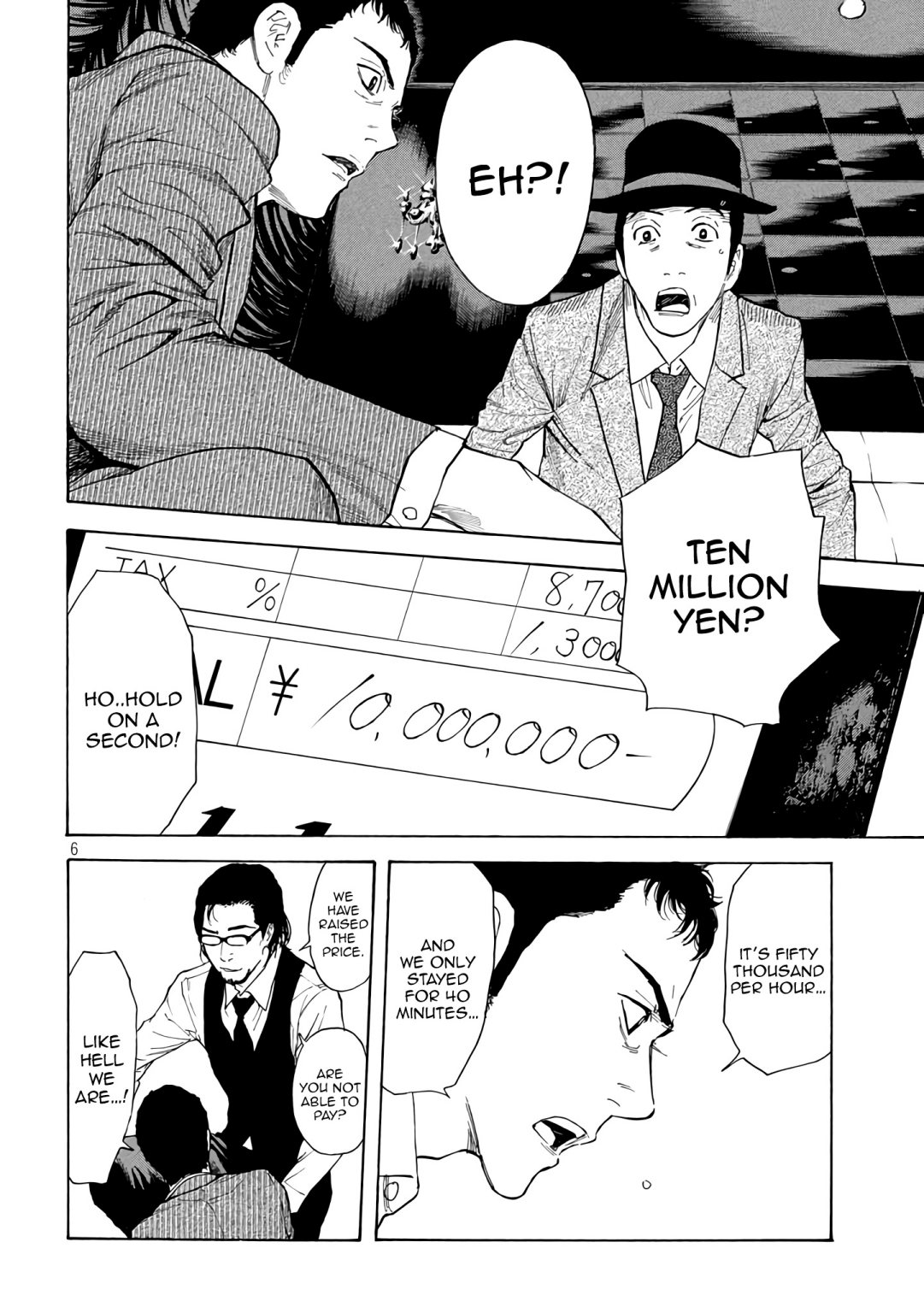 My Home Hero chapter 15 page 6