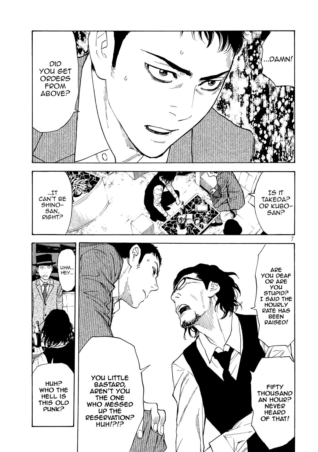 My Home Hero chapter 15 page 7