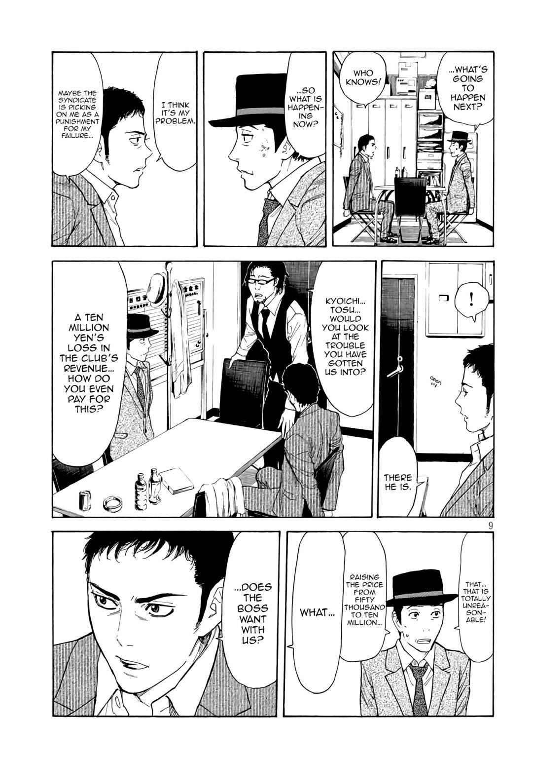 My Home Hero chapter 15 page 9