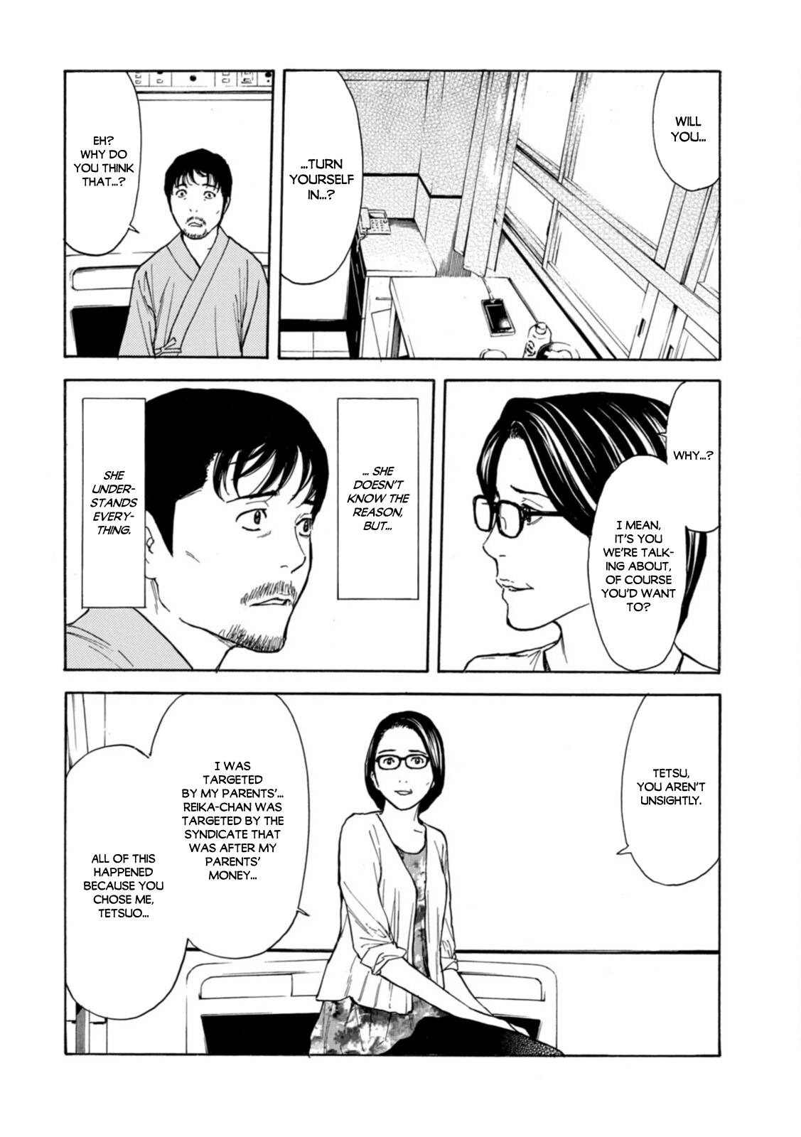 My Home Hero chapter 150 page 12