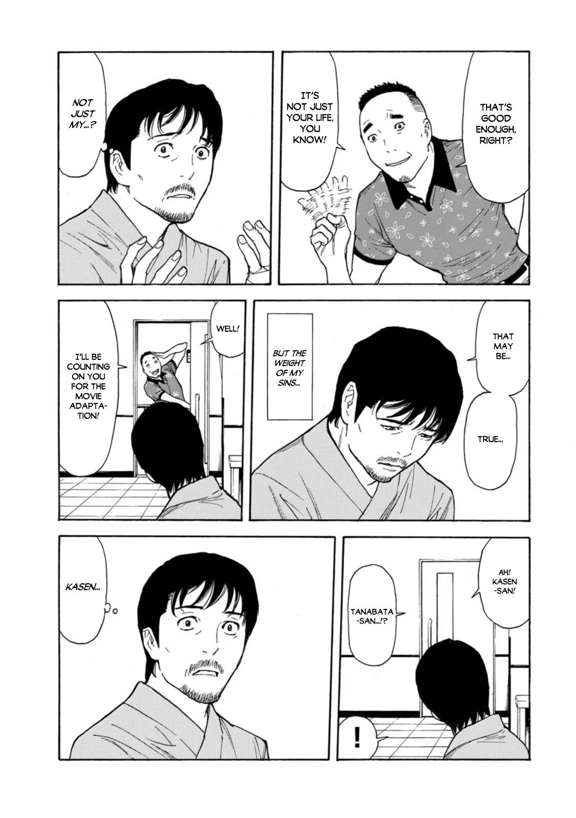 My Home Hero chapter 150 page 9