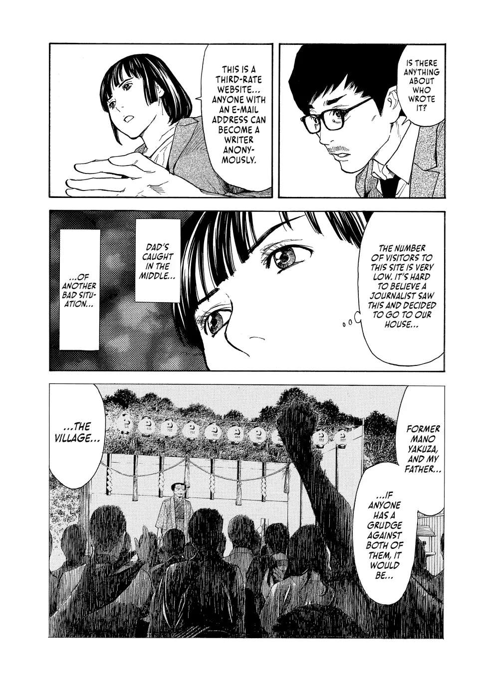 My Home Hero chapter 154 page 14