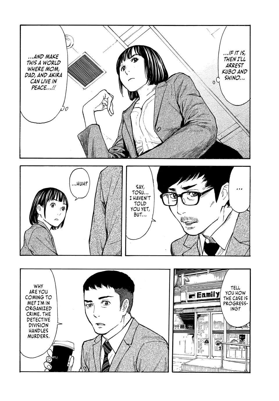 My Home Hero chapter 154 page 17