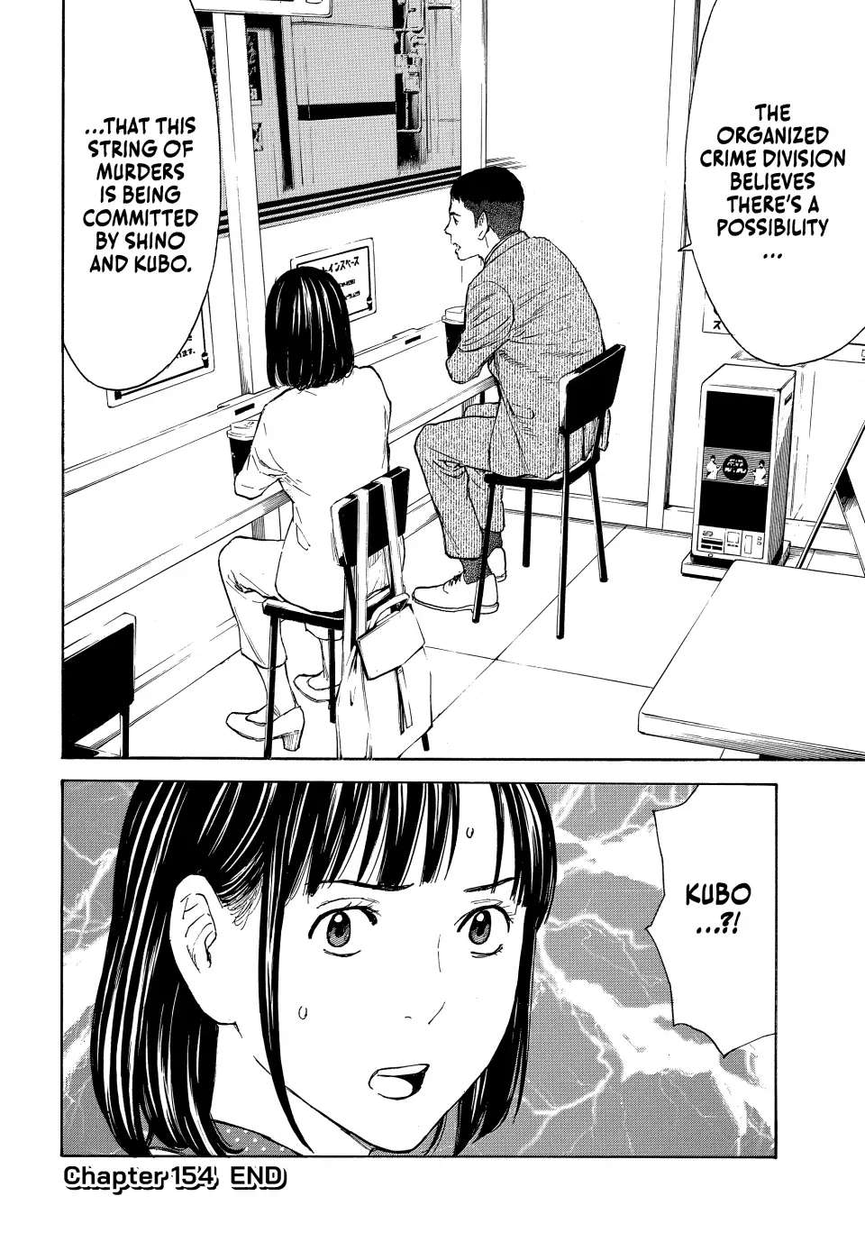 My Home Hero chapter 154 page 21