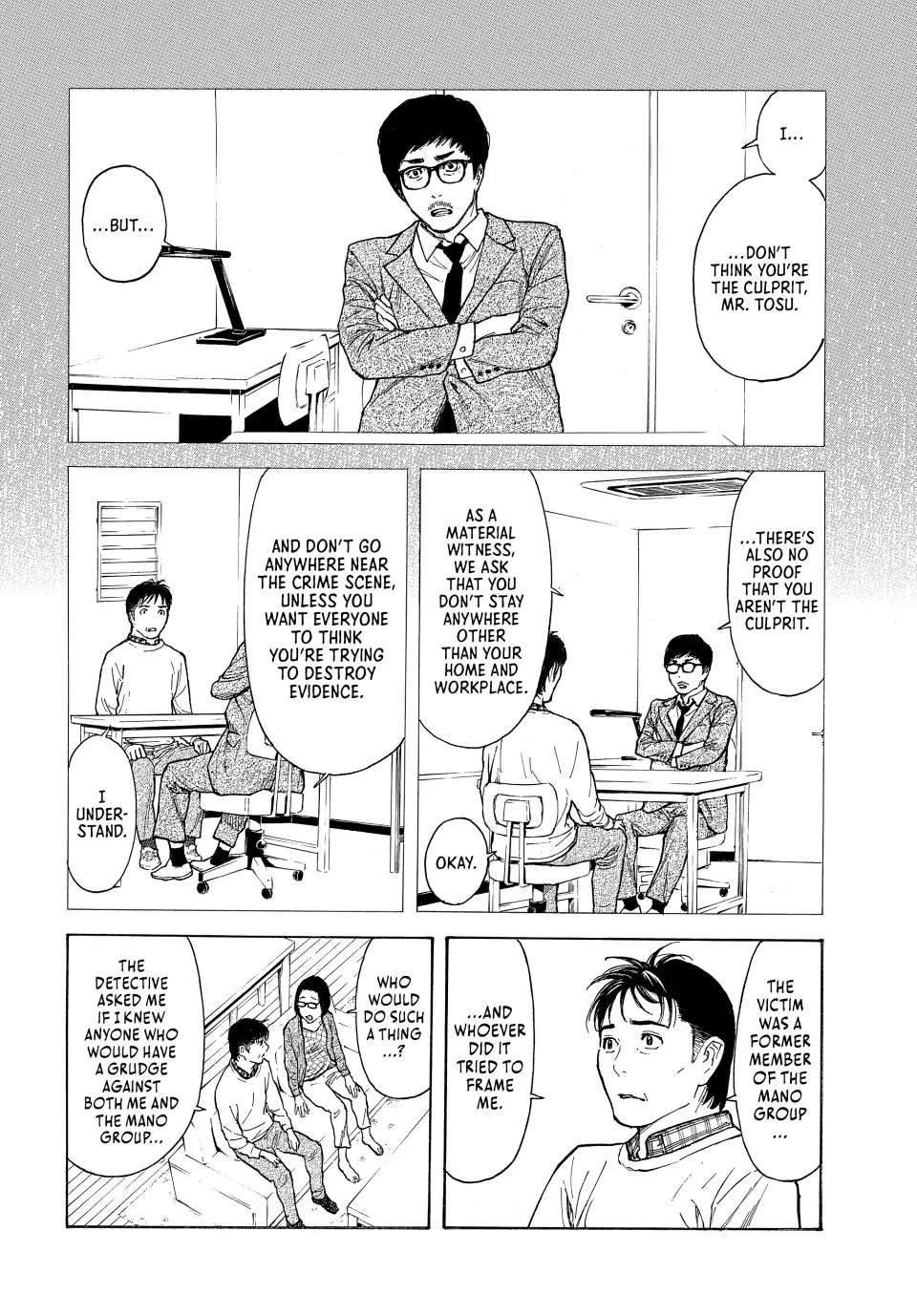 My Home Hero chapter 154 page 3