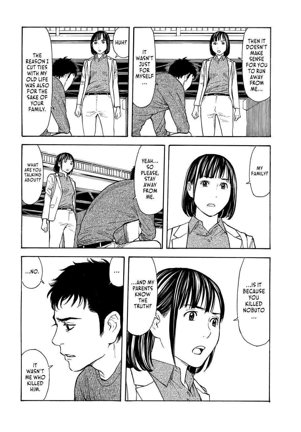 My Home Hero chapter 160 page 6