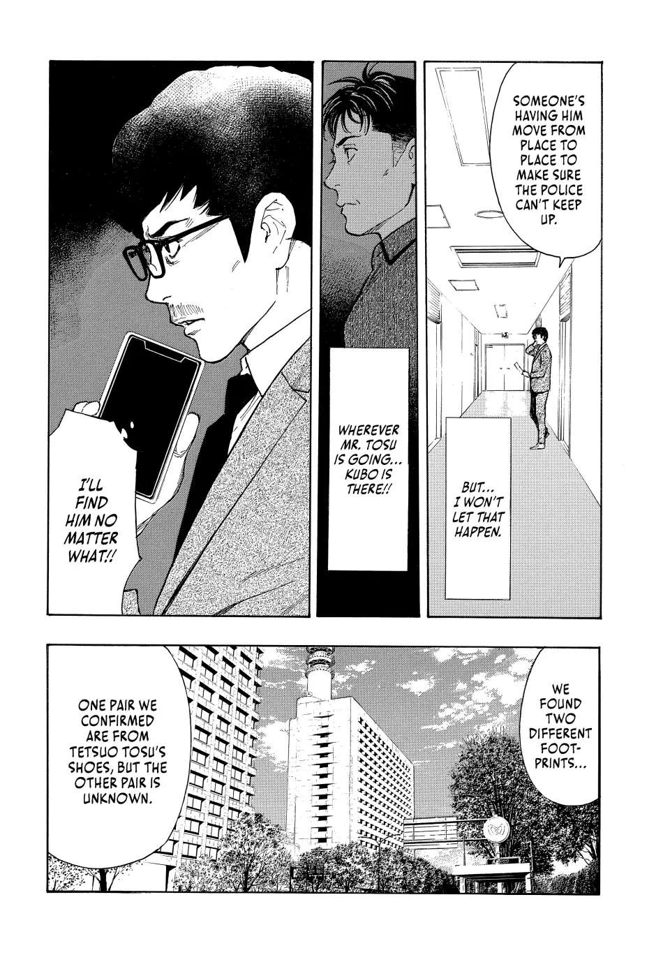 My Home Hero chapter 164 page 14