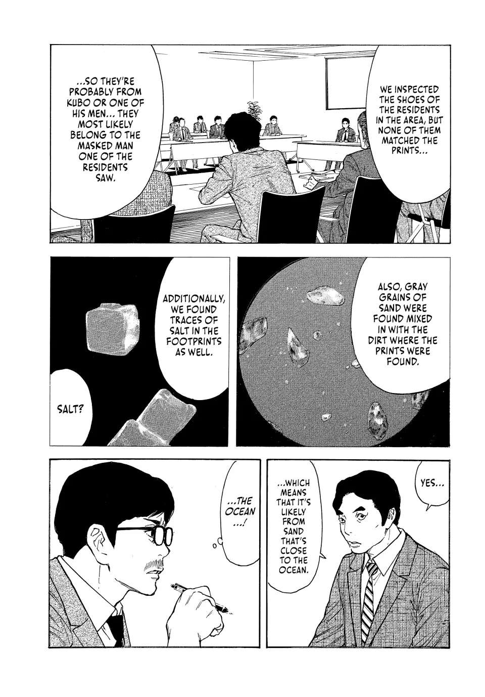 My Home Hero chapter 164 page 15