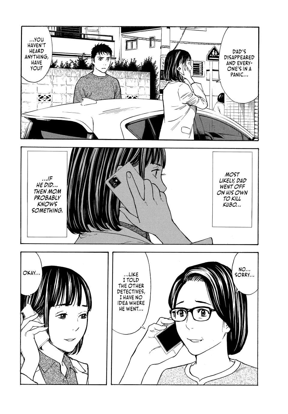 My Home Hero chapter 164 page 2