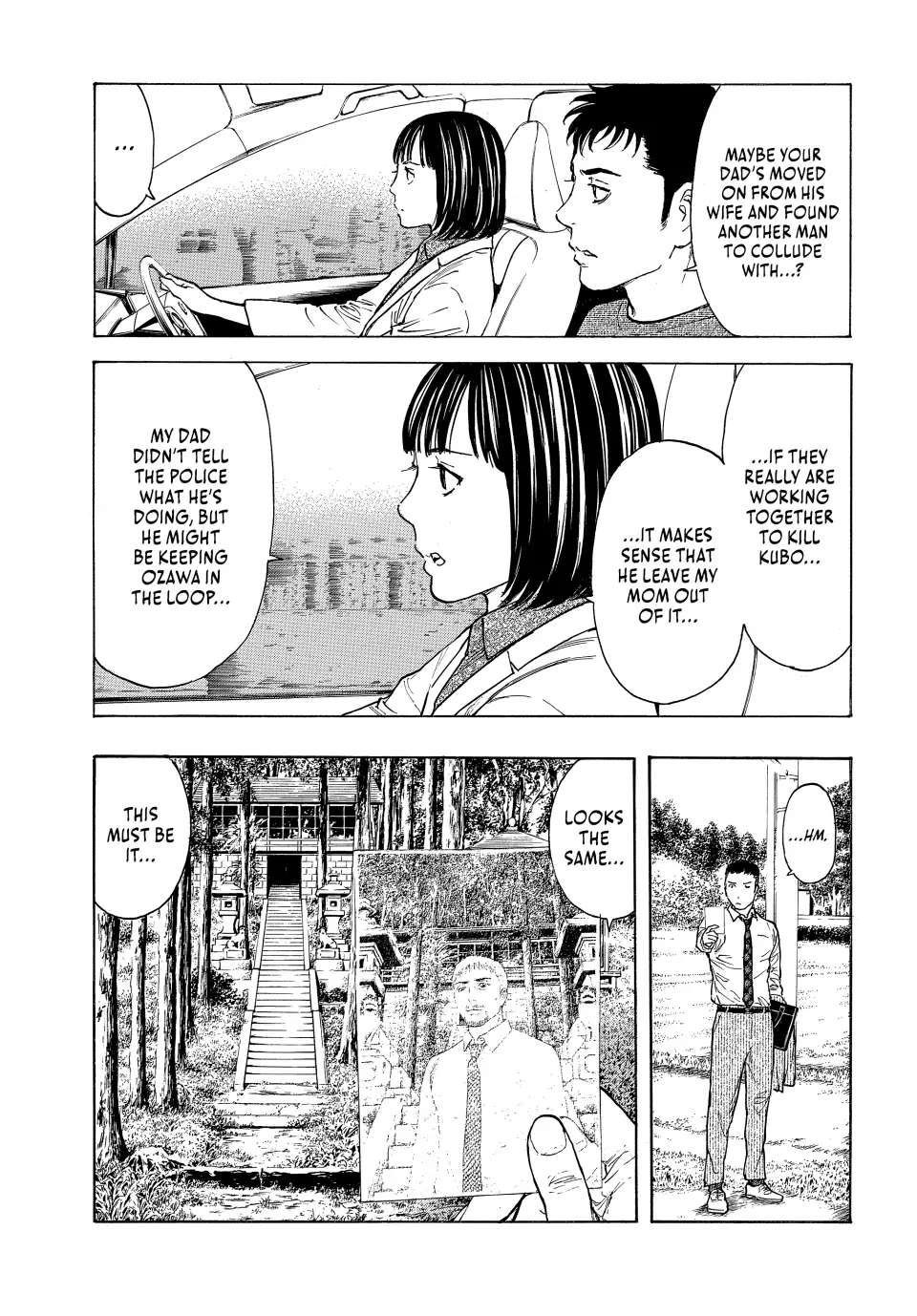 My Home Hero chapter 164 page 9