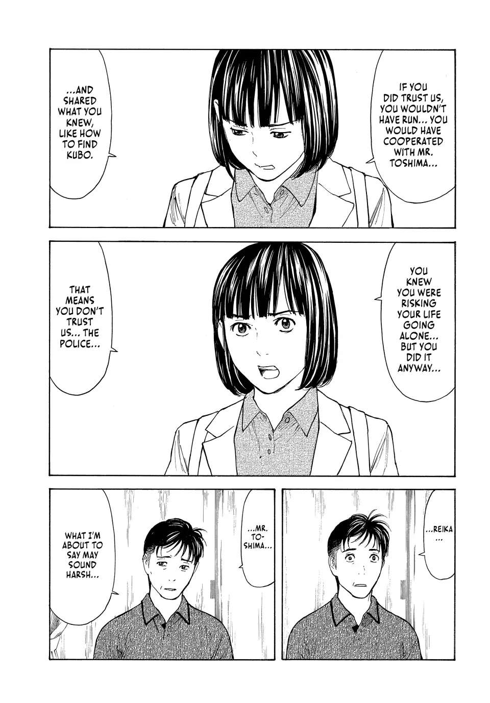 My Home Hero chapter 168 page 13