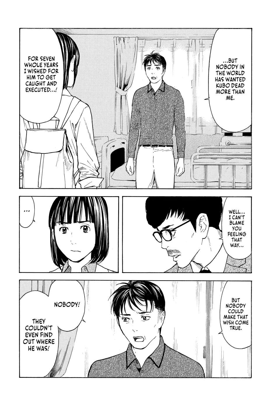 My Home Hero chapter 168 page 14