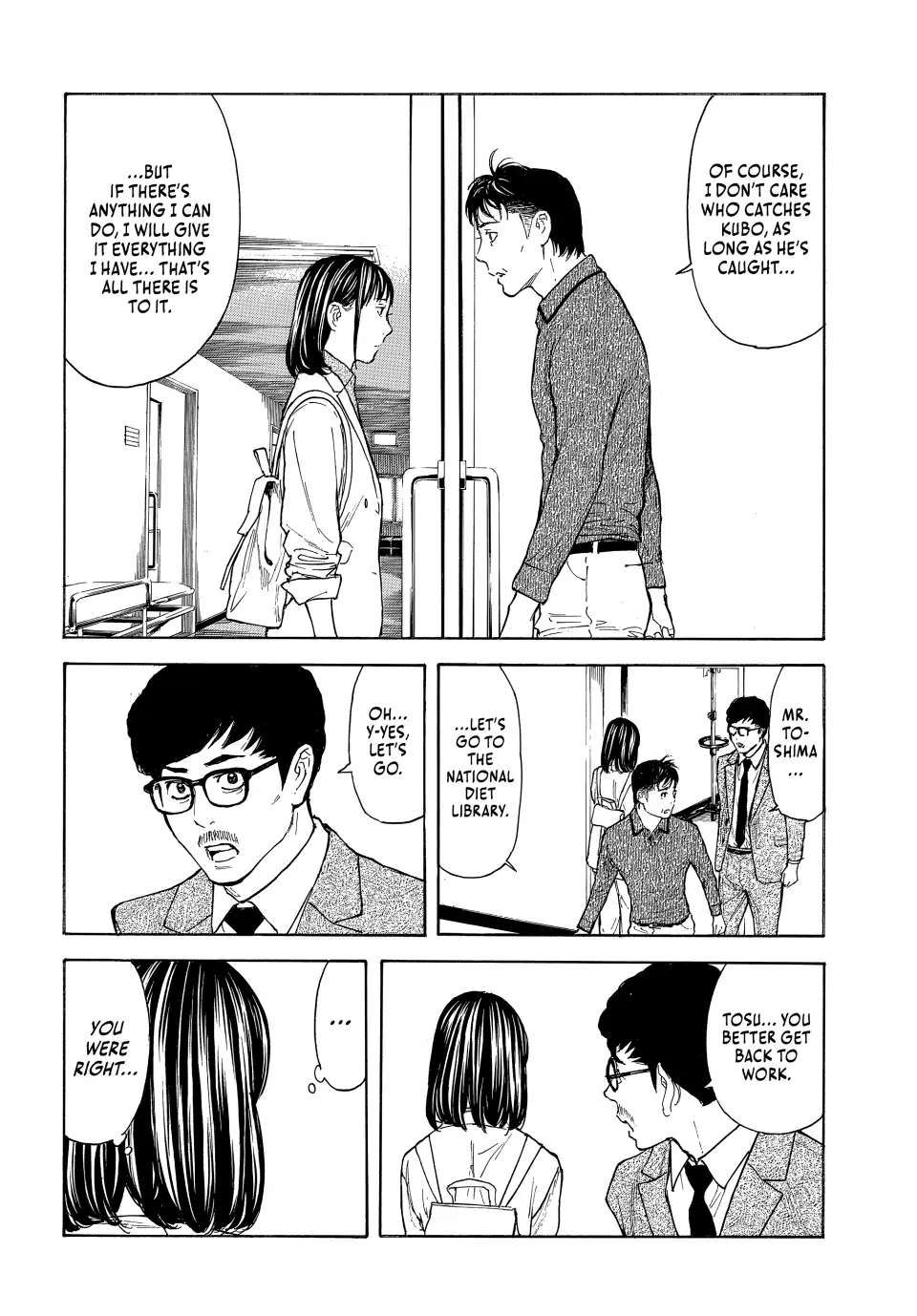 My Home Hero chapter 168 page 16