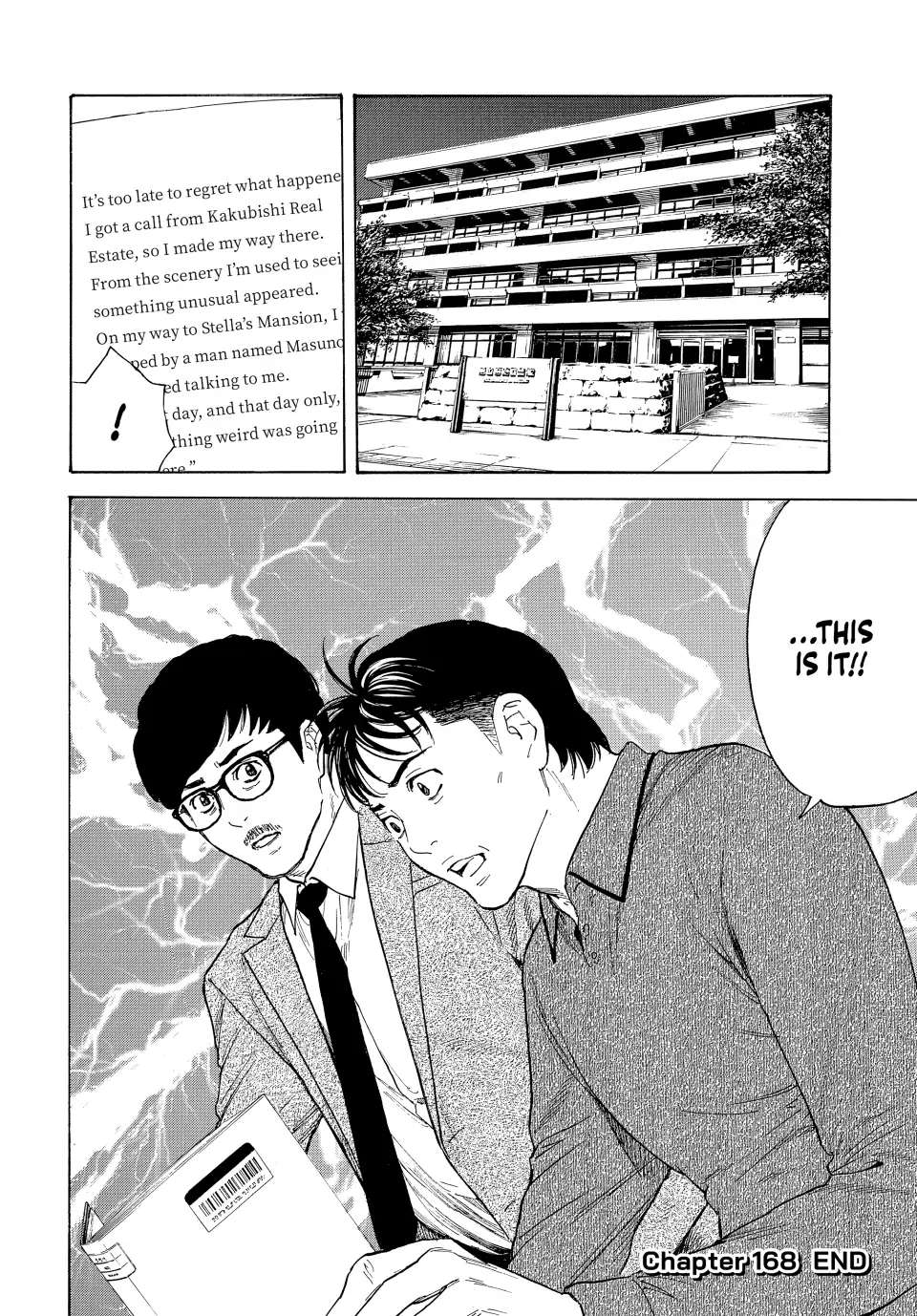 My Home Hero chapter 168 page 20