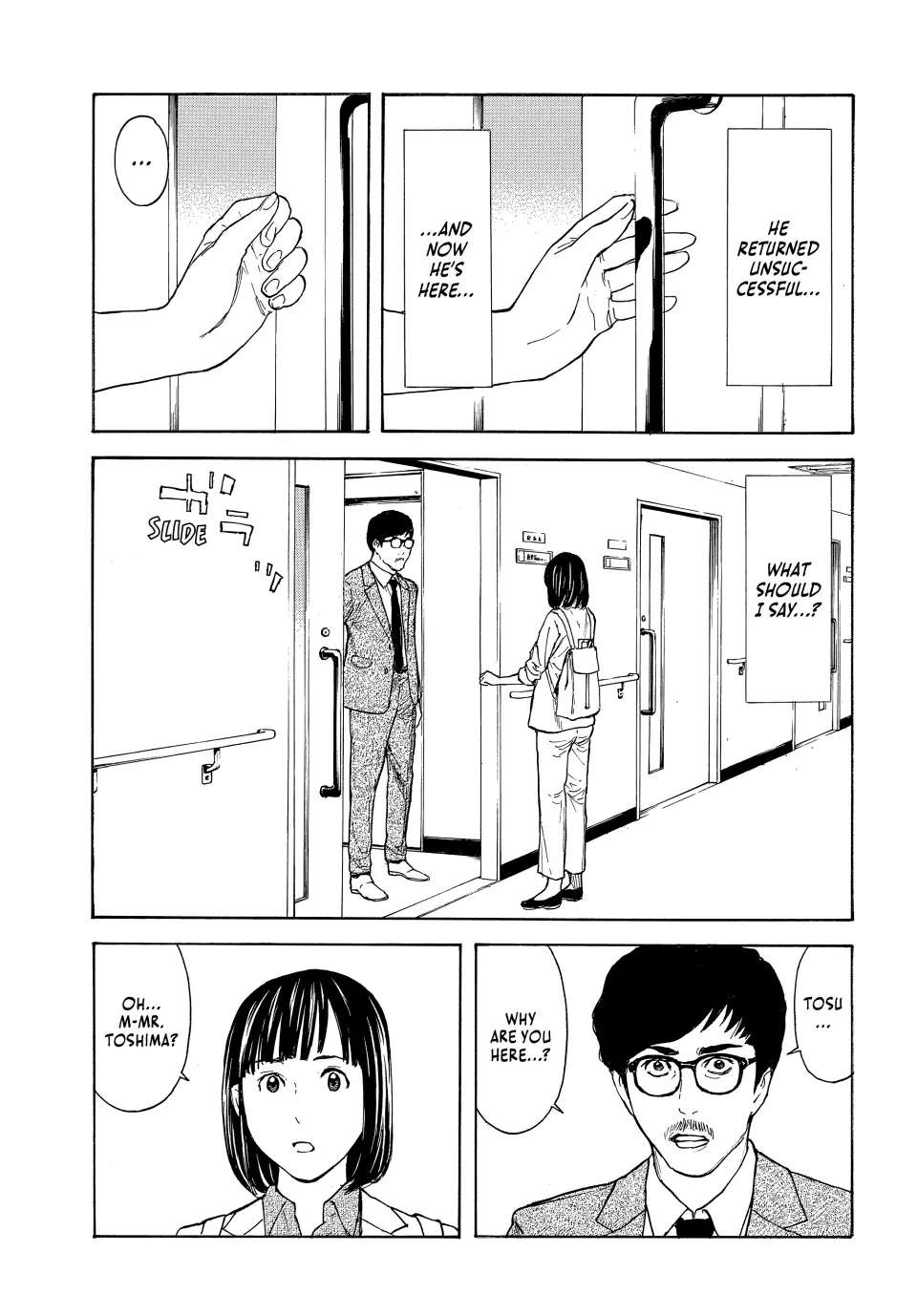 My Home Hero chapter 168 page 5