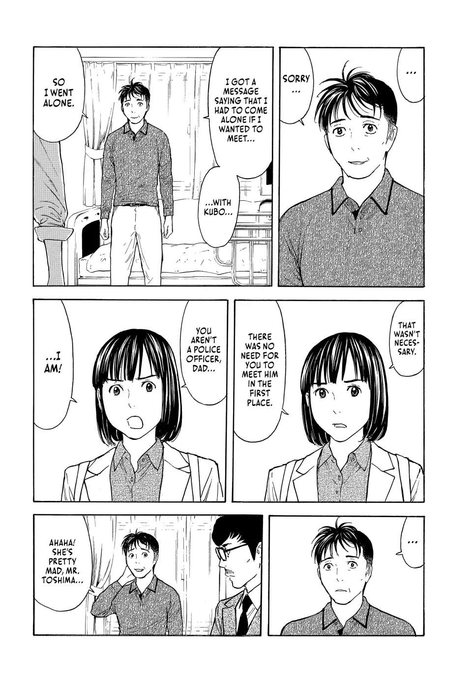 My Home Hero chapter 168 page 8