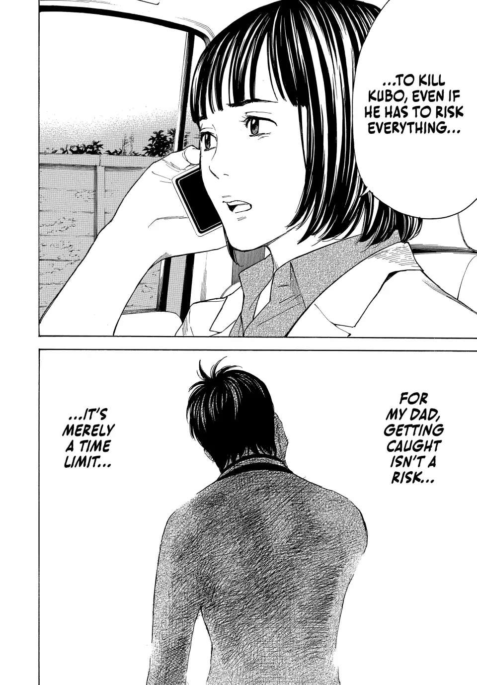 My Home Hero chapter 170 page 20