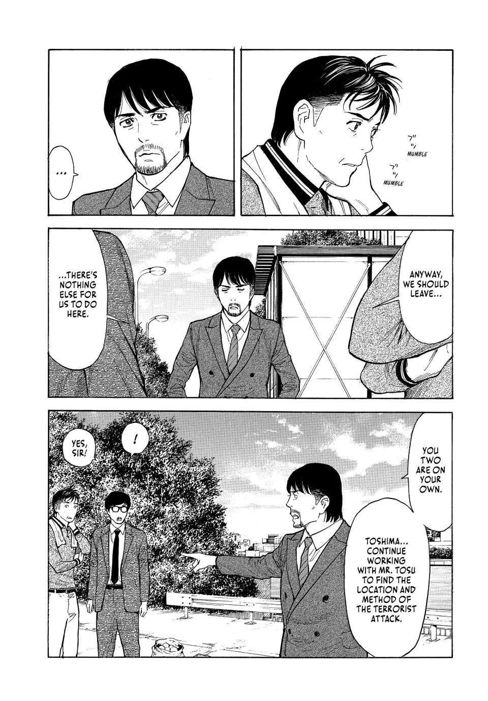 My Home Hero chapter 175 page 14