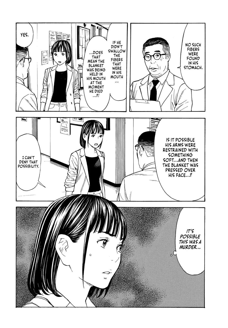 My Home Hero chapter 175 page 17