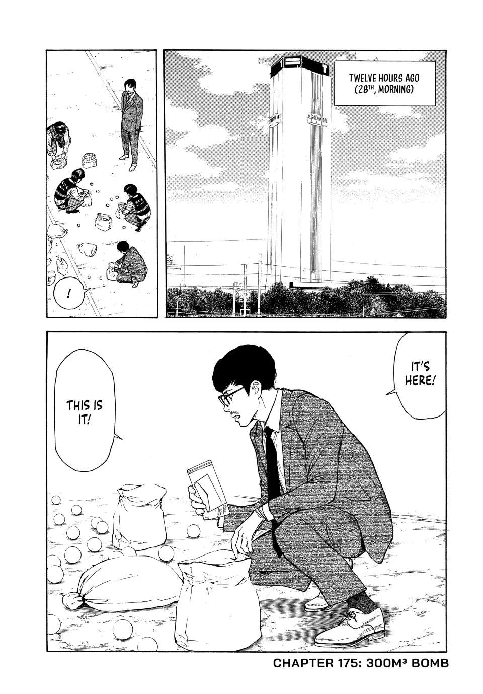 My Home Hero chapter 175 page 2