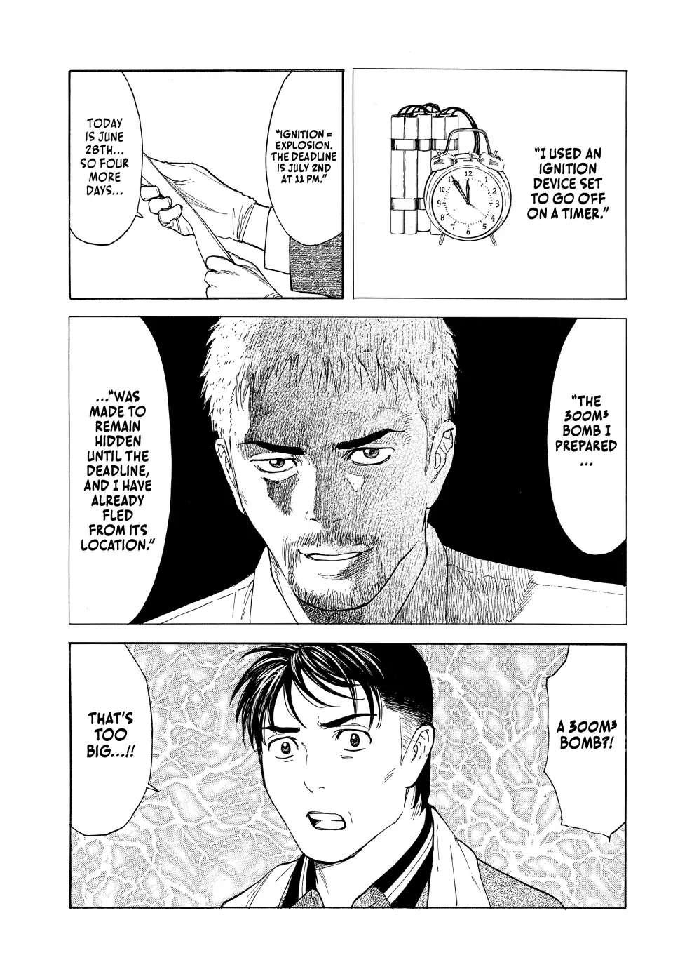 My Home Hero chapter 175 page 6