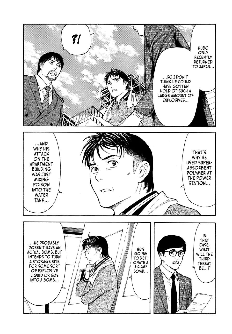 My Home Hero chapter 175 page 8