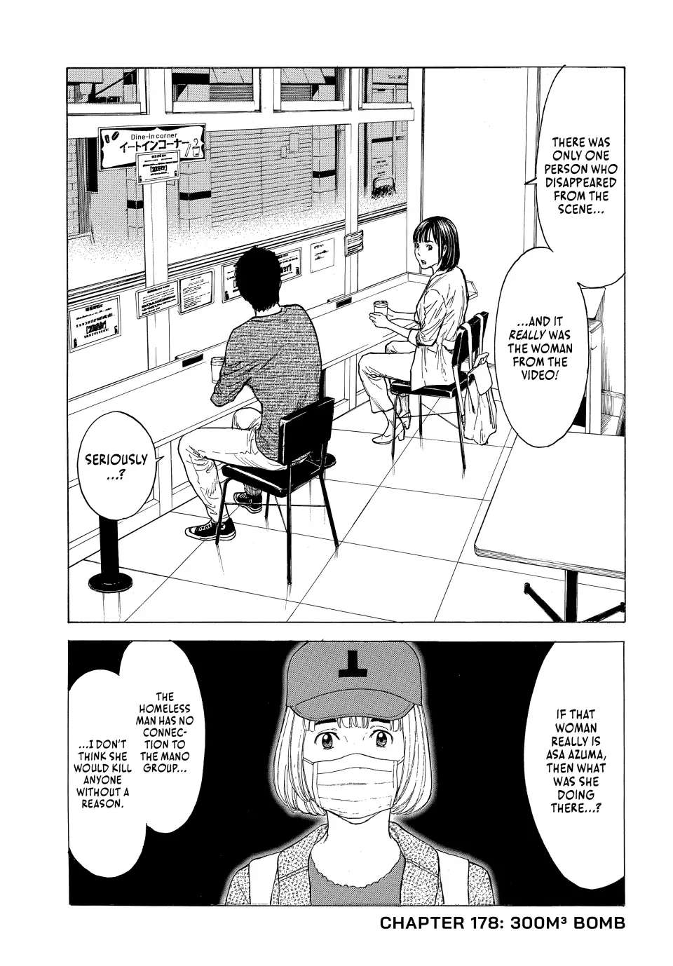 My Home Hero chapter 178 page 1