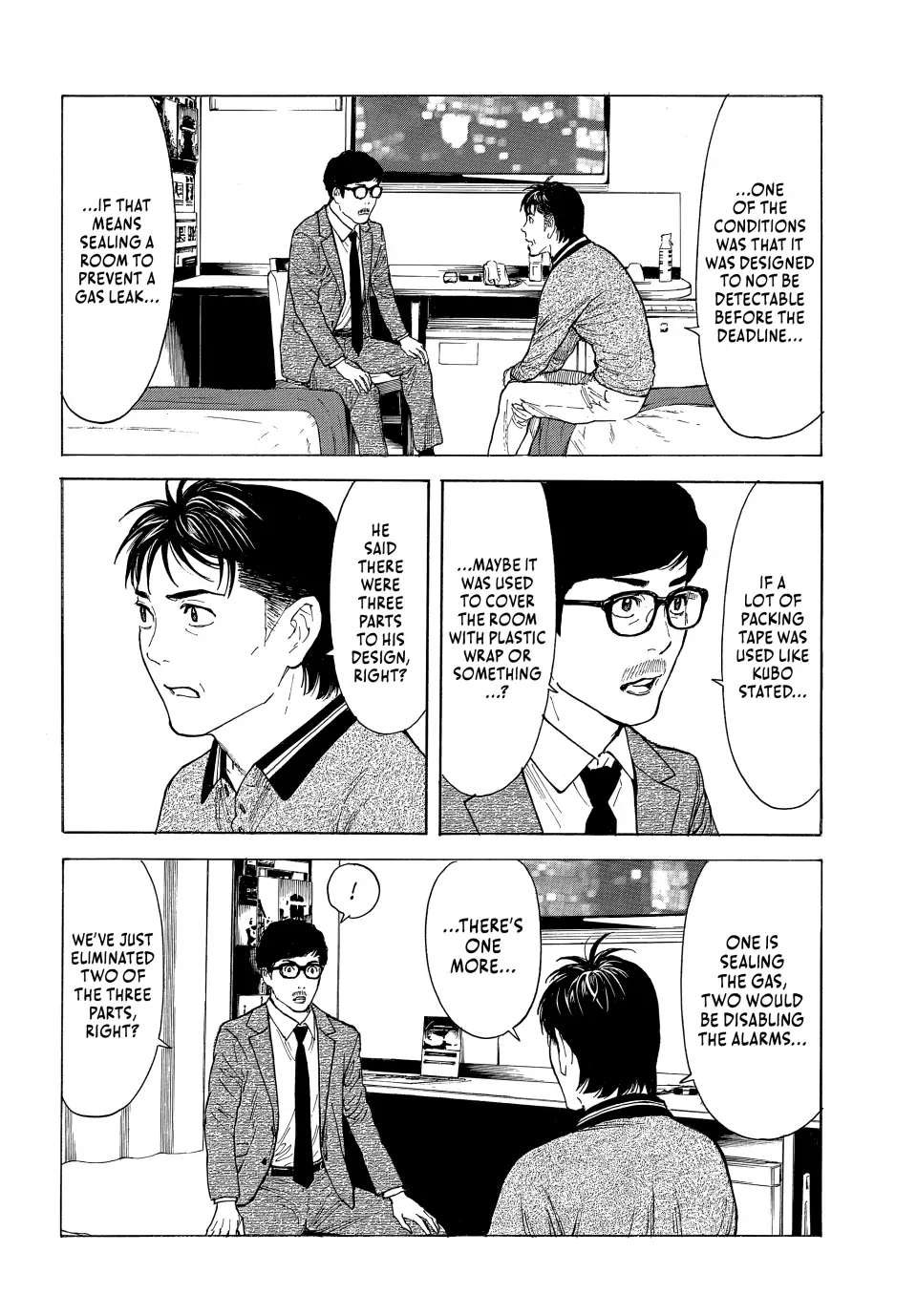 My Home Hero chapter 178 page 14