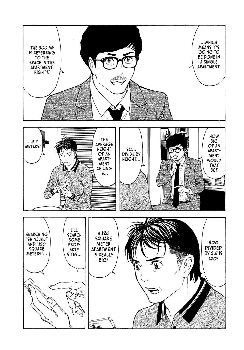 My Home Hero chapter 178 page 15