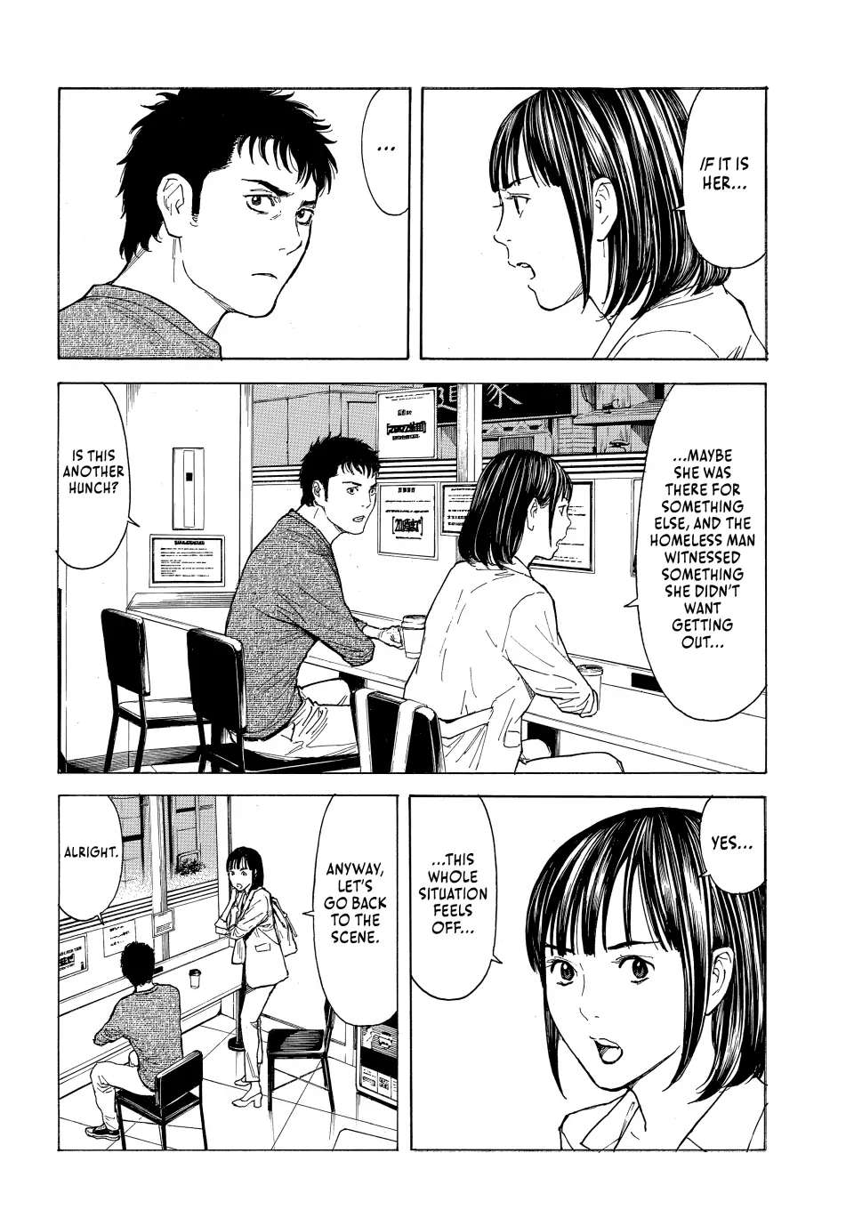 My Home Hero chapter 178 page 2