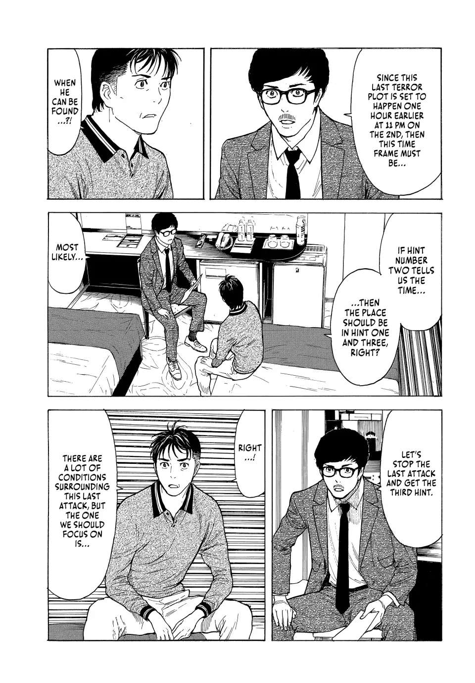 My Home Hero chapter 178 page 5