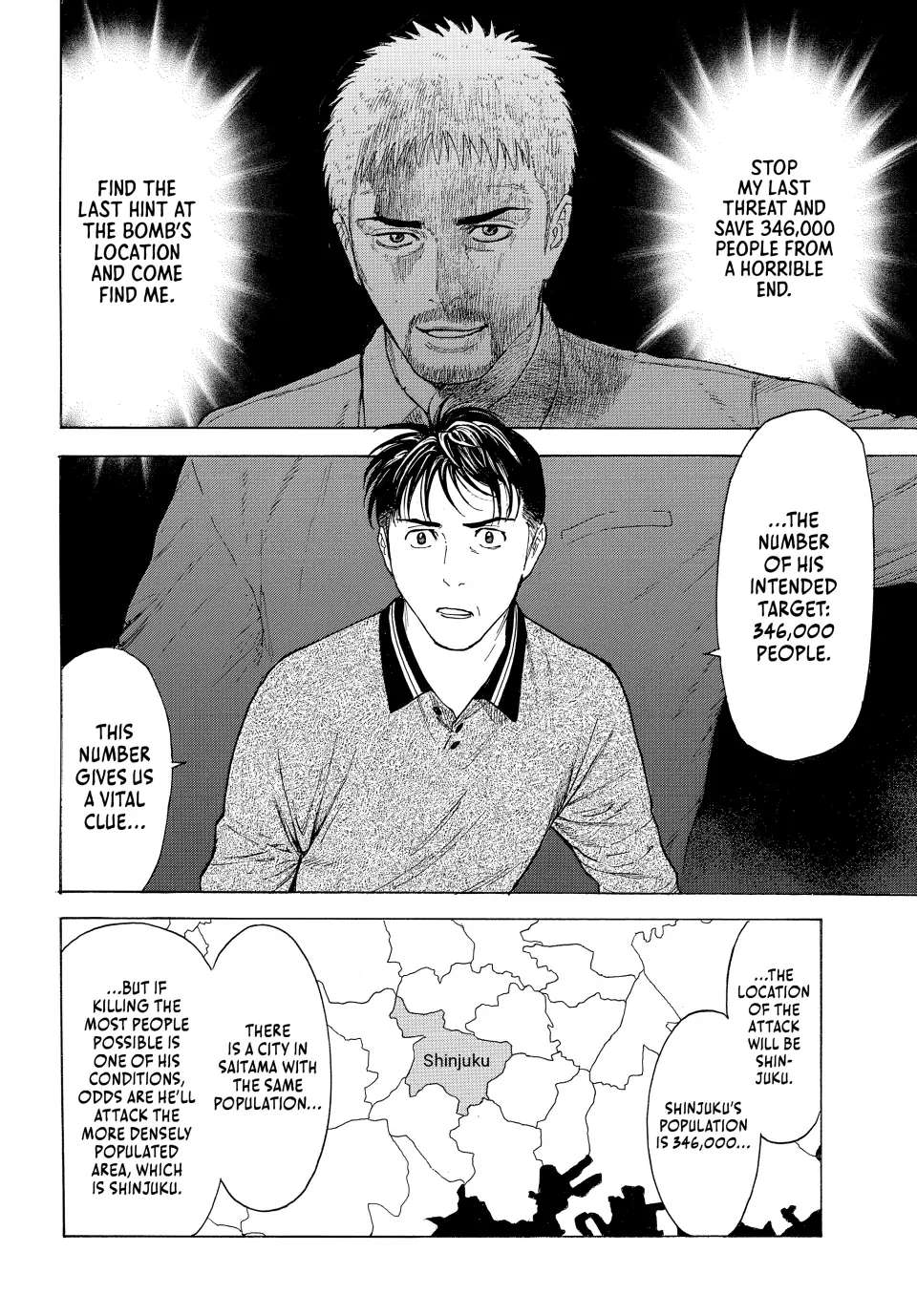 My Home Hero chapter 178 page 6