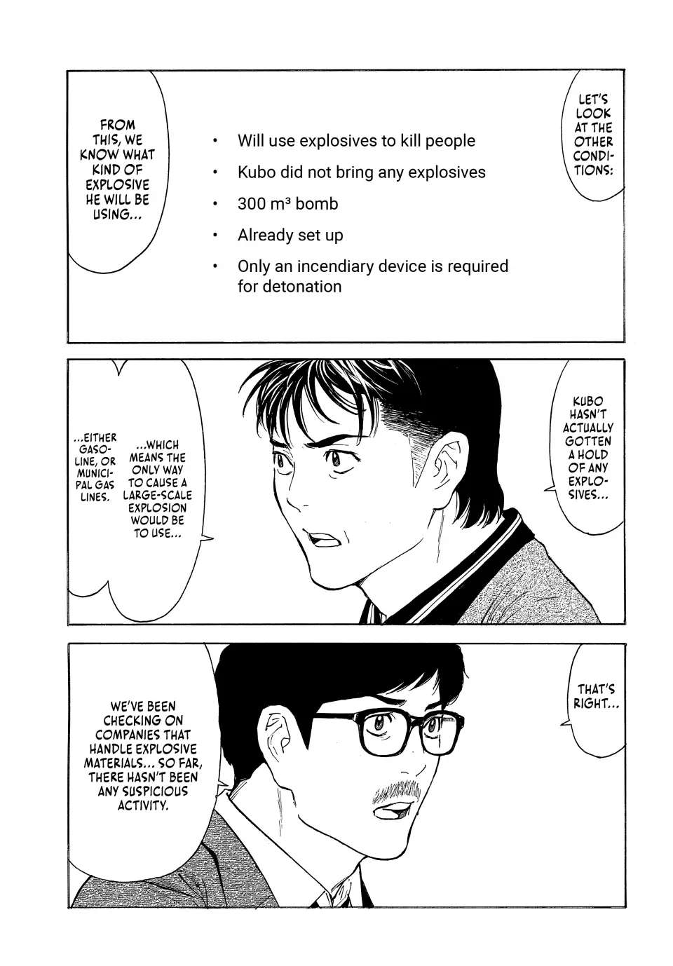 My Home Hero chapter 178 page 7