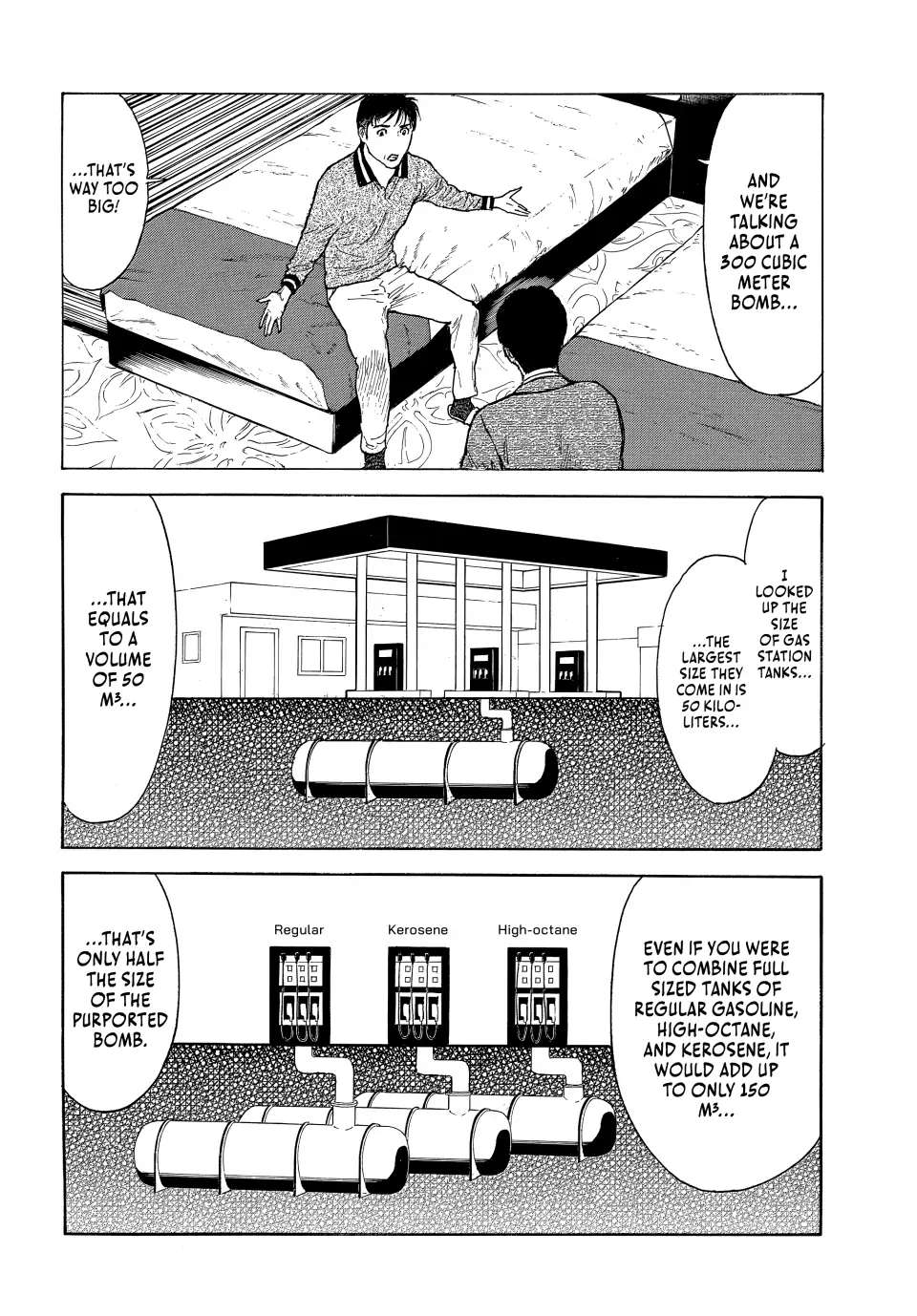 My Home Hero chapter 178 page 8