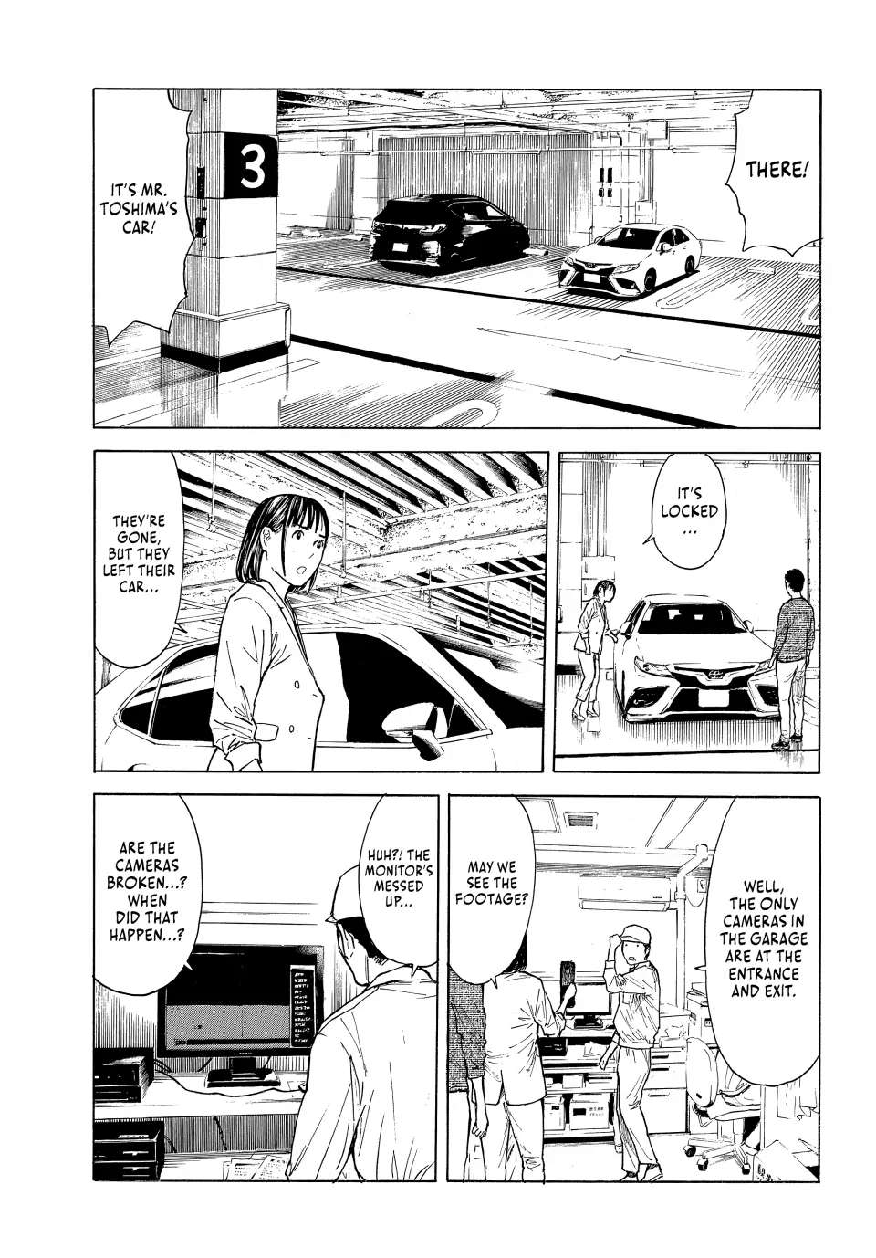 My Home Hero chapter 182 page 14