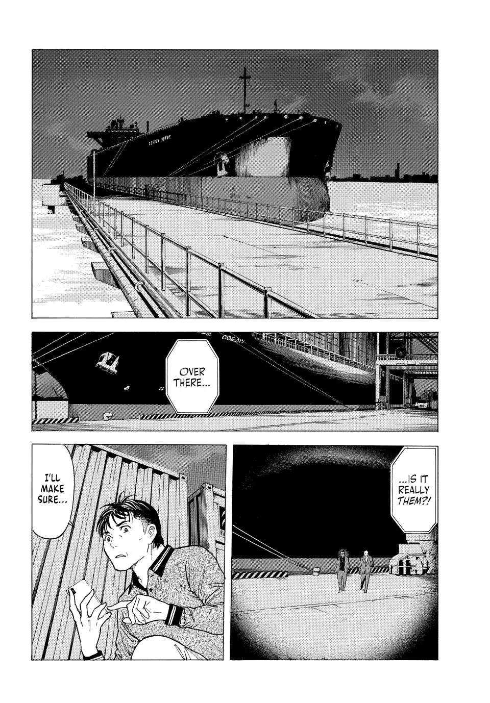 My Home Hero chapter 182 page 17