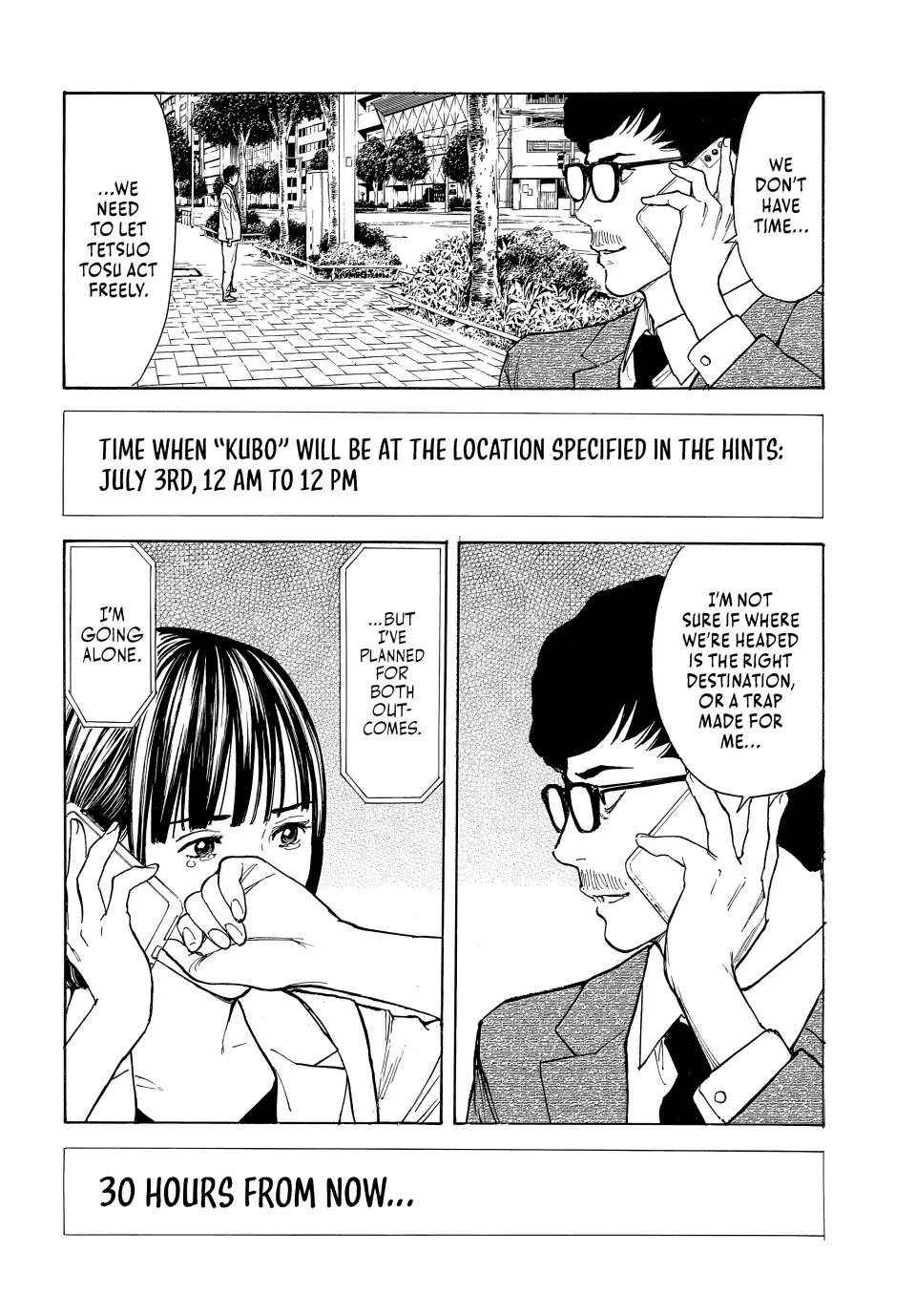 My Home Hero chapter 182 page 3