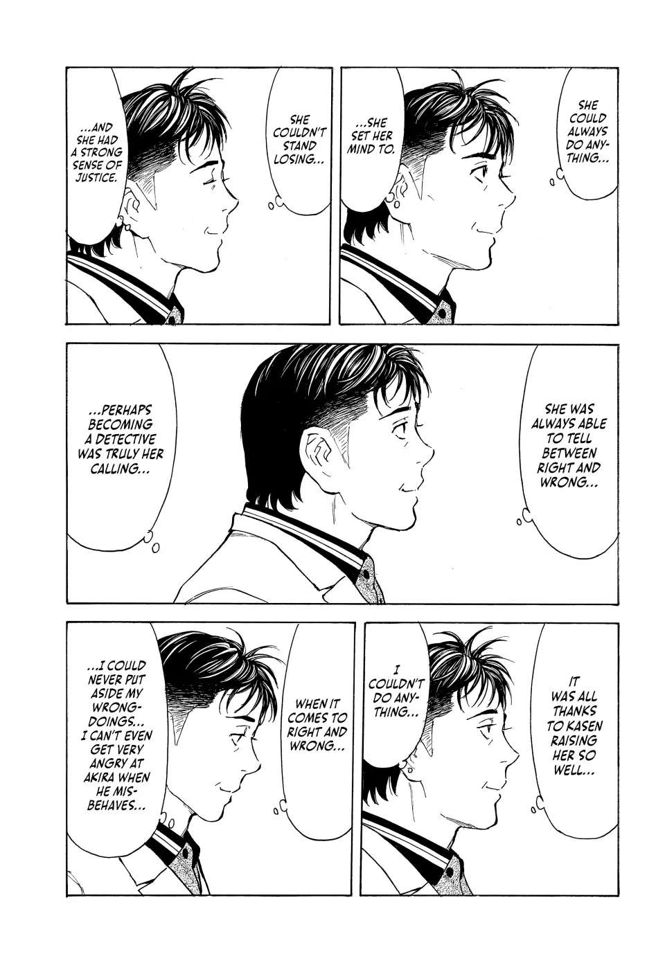 My Home Hero chapter 182 page 6