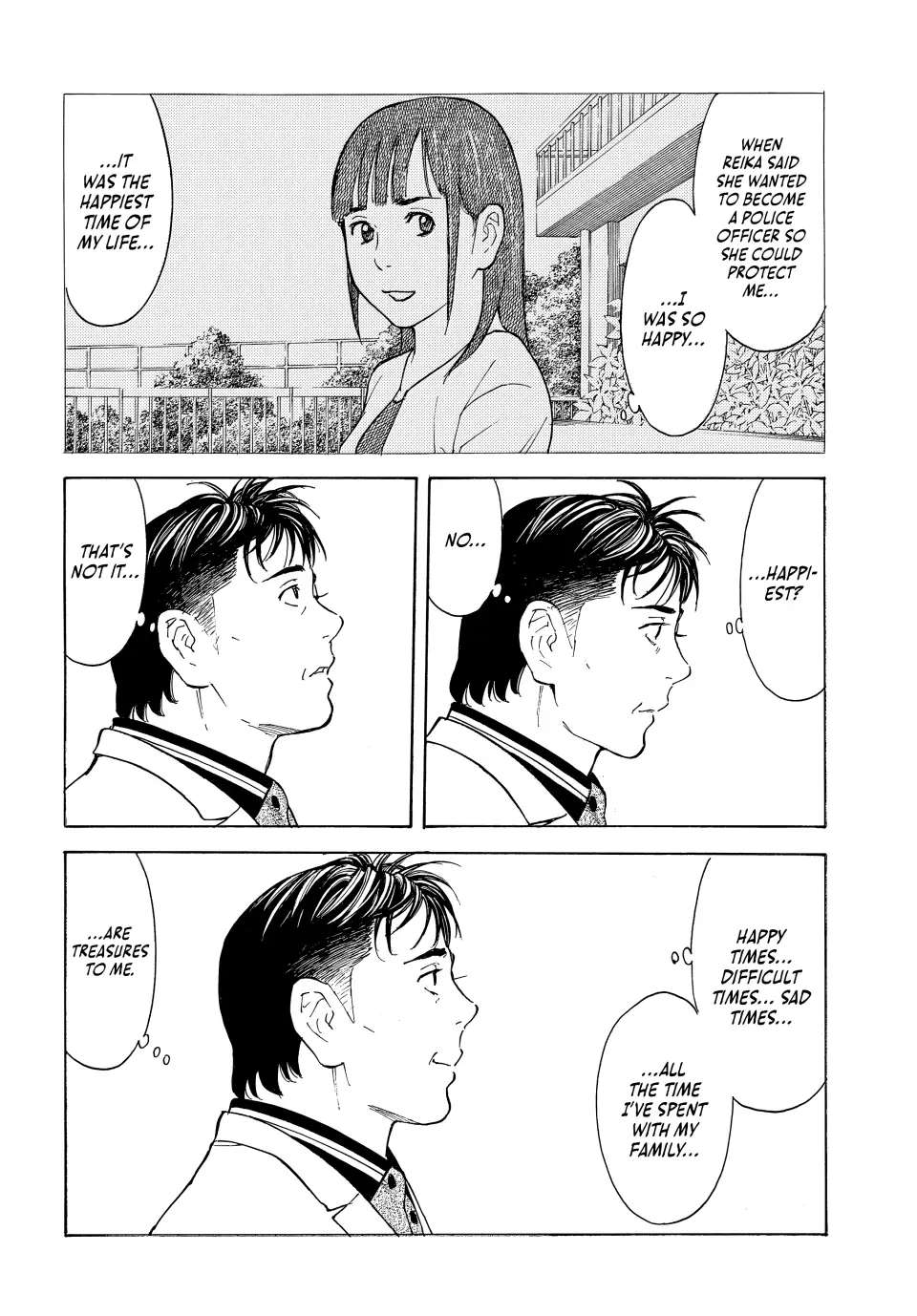 My Home Hero chapter 182 page 7