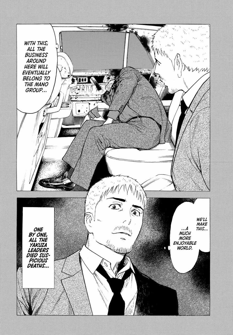 My Home Hero chapter 187 page 2