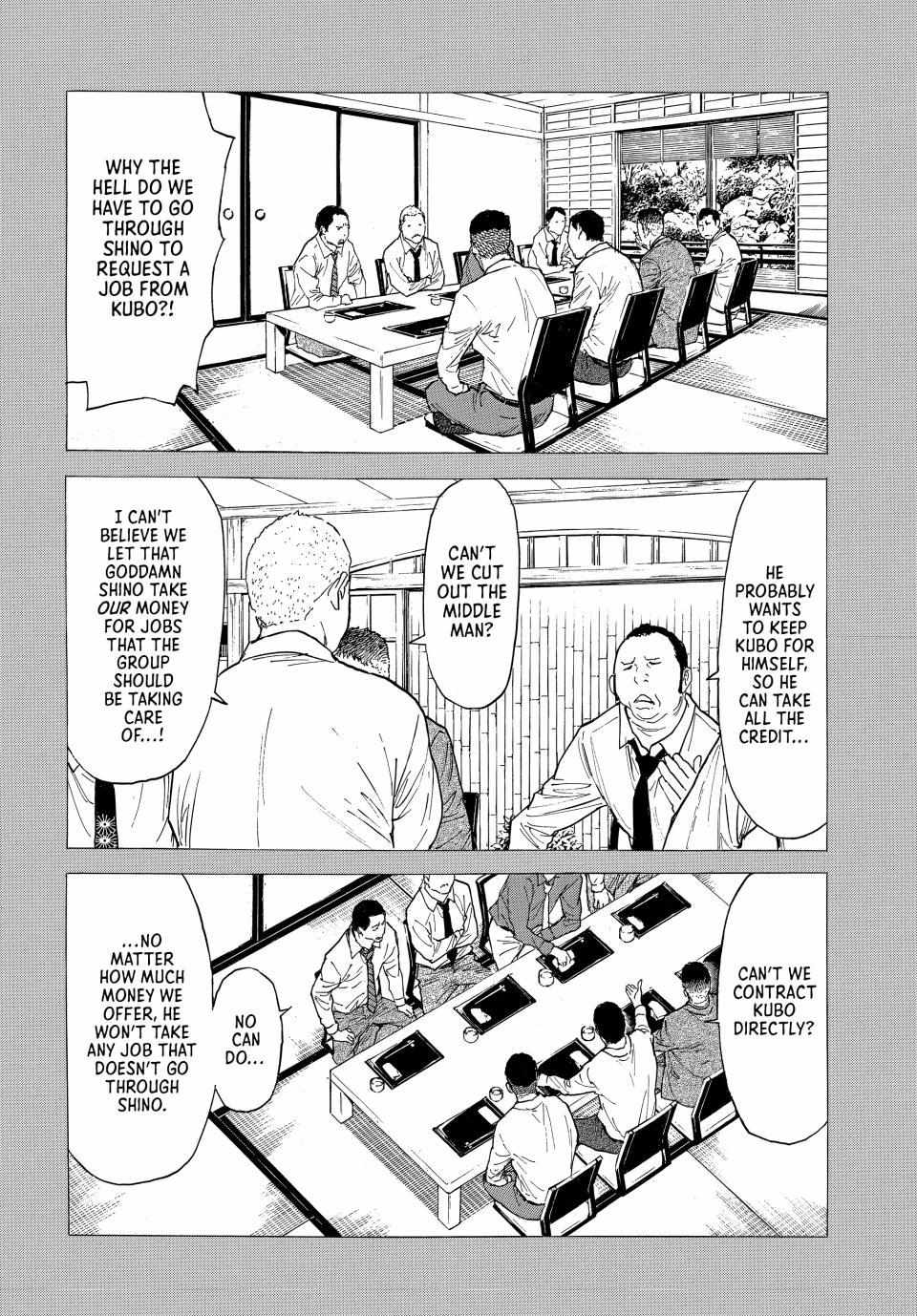 My Home Hero chapter 187 page 4